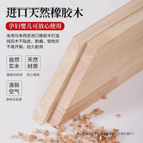 实木悬空客简约现代茶视几电柜厅小户型挂墙电视浮柜SCN挂墙岩板