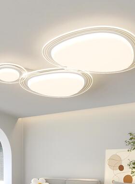 奶油风鹅卵石客厅灯吸顶灯主山灯现代约大气中灯新具全屋简209619