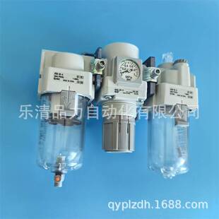 三联件AC50-06-10G/E/M/D/C/DG/CG/DE/CE-1-2-8-R-V-N-S-K-A-B-D