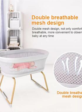 便跨境热17614卖婴儿儿摇床轻防溢奶设计舒适透气便篮捷式婴床