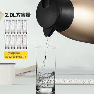 30瓶4不锈706壶钢保温壶家用热水壶保温容量开水壶暖热水瓶户外大