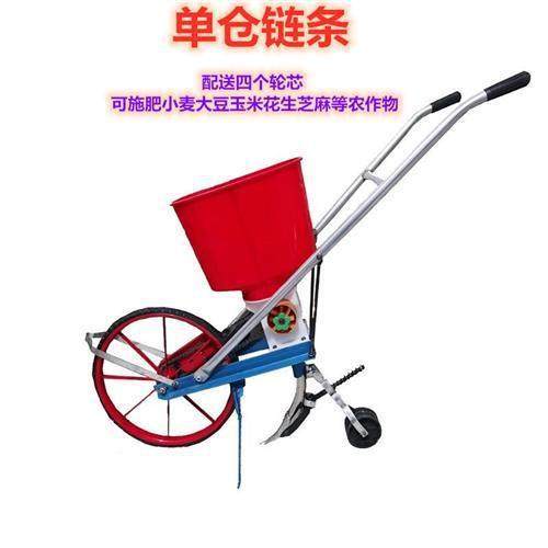 施肥机点播机大ZYB花豆大豆玉米手播种推式机追肥种植生谷子小麦,农机/农具/农膜,播种栽苗器/地膜机,淘宝优惠券,粉丝福利购,淘宝优惠卷