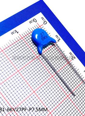 VTKCT81/6KV10PNUR5/2233/3/47/56PF高压瓷片电容60900V1P7.5MM