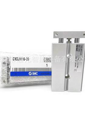 SMC双联双杆气缸CXSJL6P/CXSJM10P/15P/20P/25P/32P-10-20-30-40