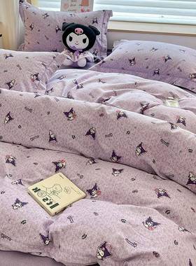 卡人通磨毛被套单件20x230儿童学SY240920生宿舍单被罩015x200冬