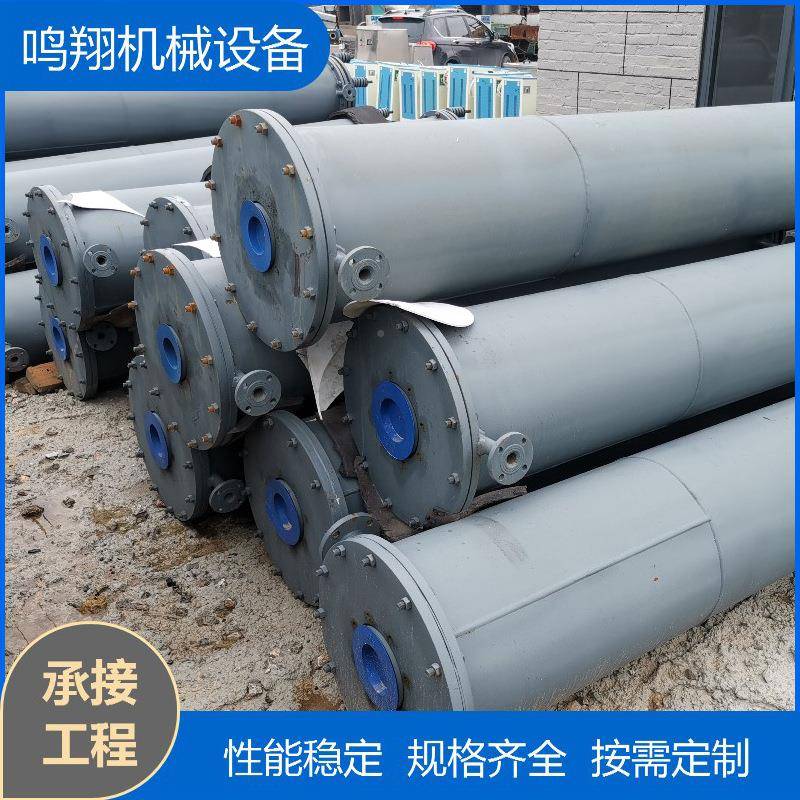 石墨凝冷平器发散热器换热器50方不锈钢50PM列管式耐腐加热热泵蒸