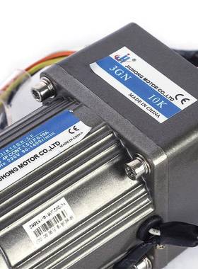 15W刹车速电机330K0-K马达异步电机可调减速电机22NVT0v发电减机