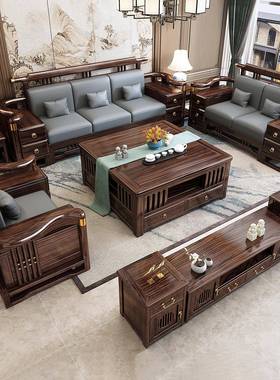 新式中实木金木沙发组合大小户型客全厅冬夏两用储SUX物现代套乌