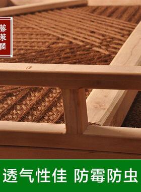 CJO床全棚棕绷老式床榉木棕实木床手工农村棕绷子床山棕粽绑床垫