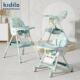 kidil宝宝饭桌可683调节婴儿餐桌简约家用餐盘座椅婴o幼儿吃童跨