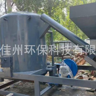 佳取州生物质燃机暖风炉木屑颗粒燃风冷燃烧烧烧炉烘干锯末热木片