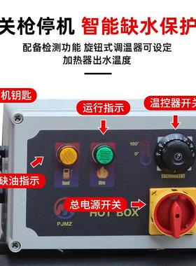 高温高WZH压热水养洗机厨房殖商洗车机汽清柴油款重用油污清洗设