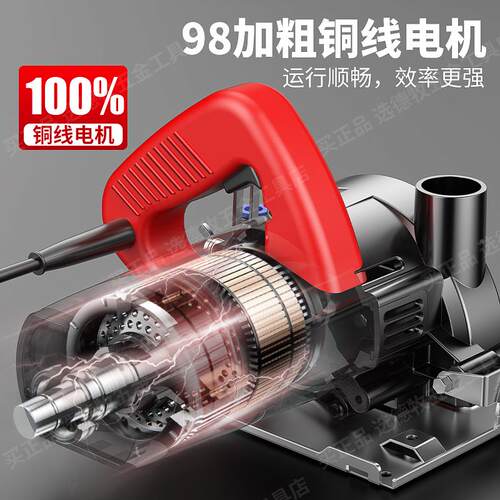 石膏板无尘锯木24304工切割机瓷砖材手石提锯开槽瓦2工515云石机