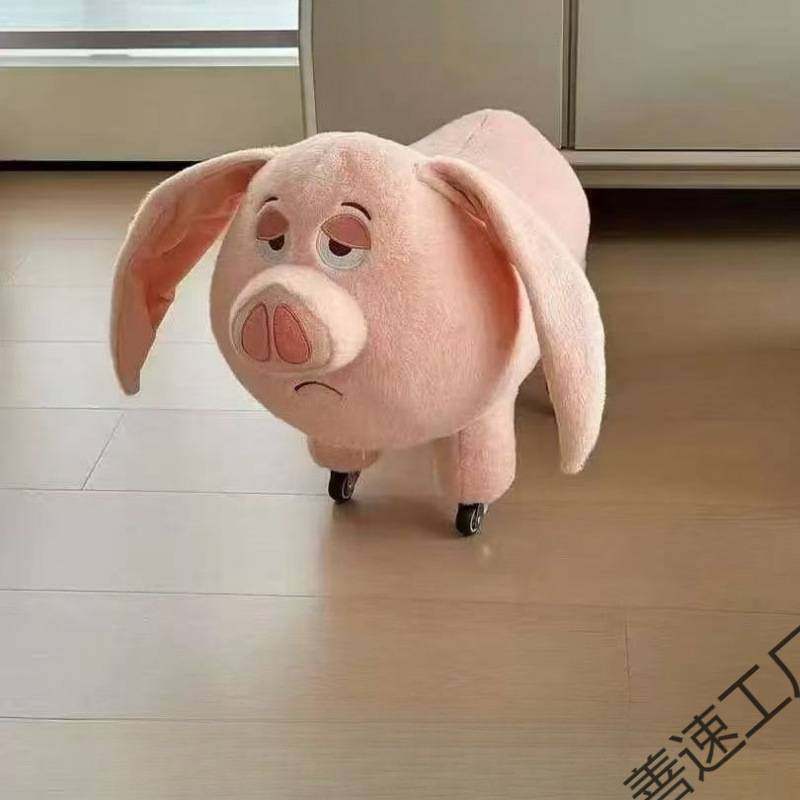 哪吒周边太乙真人坐骑飞天猪玩偶可坐板凳可爱小猪猪凳子座椅矮凳,玩具/童车/益智/积木/模型,垂直悬浮玩具,淘宝优惠券,粉丝福利购,淘宝优惠卷