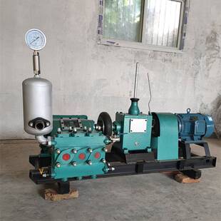 BW150泥浆泵地基顶管往复式电动高压水泥灌浆机三缸活塞式注浆机