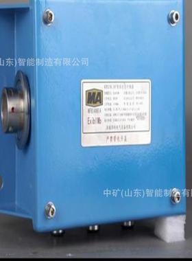 KC153-矿用本安型无Z线中继器矿区井下KTC153-Z用手T机通话打点中