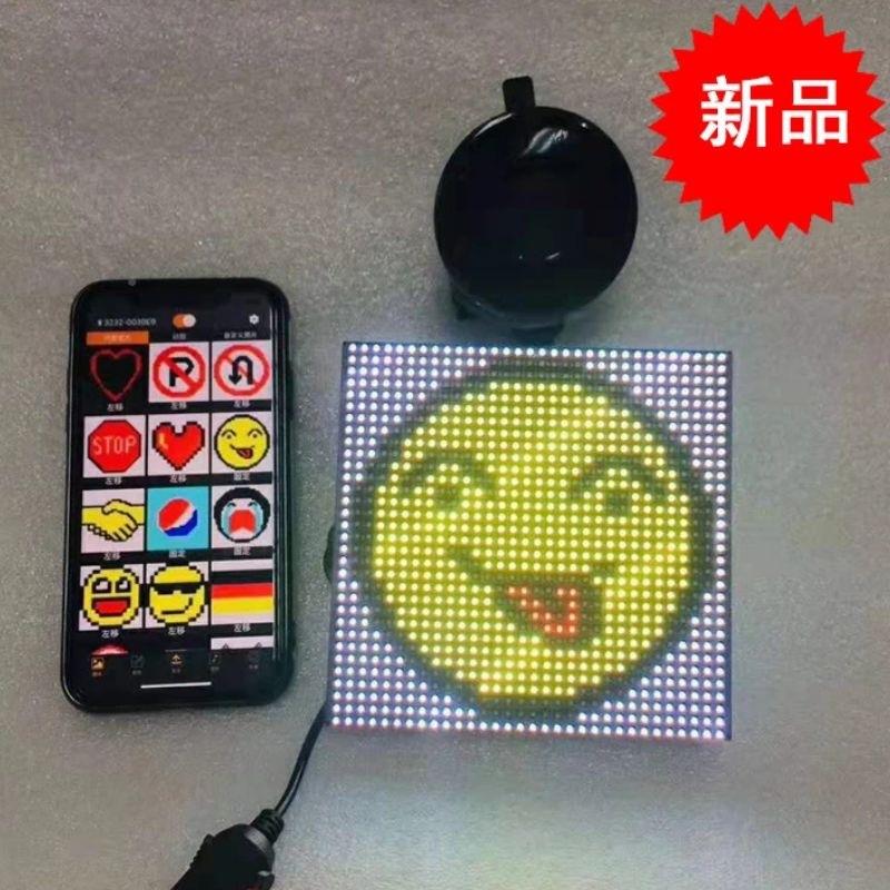 深圳彩厂家汽车ED表L情灯全示LED显屏车载后OMB窗表情屏幕广告屏