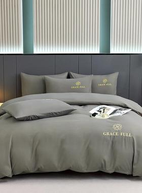 1新床上用品亲肤水洗棉四件刺绣被套床单学生宿舍套.2myfj三款件