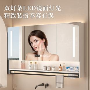 镜智能室浴镜柜挂墙式 带背光灯防卫生间子476置物架单独雾收纳一
