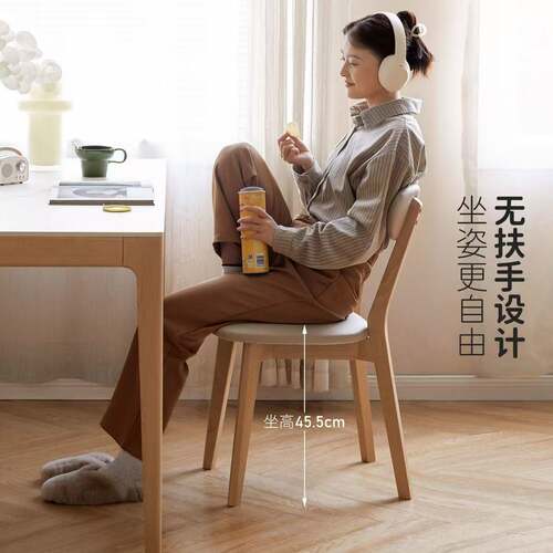 长跃邦餐厅古风实木餐椅休闲轻奢餐桌椅椅子书桌椅茶椅中洽谈胡桃