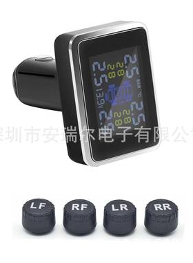 TMS胎测四轮独显示胎压监测器点烟器胎压P730监测显示无线压侦器