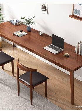 长方形办公桌靠墙木实XYE脑家桌工作台桌子长电条双人书桌用电脑