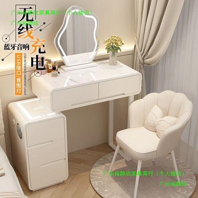 奶油风梳妆台一24770体实木智能现简约小代型妆2025新款主桌卧化