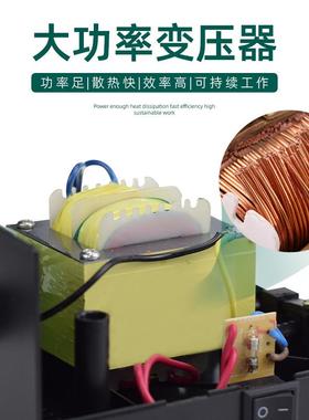 沂K工S辰936业级可调温无铅温电焊台60W大功率644恒温电烙铁套恒