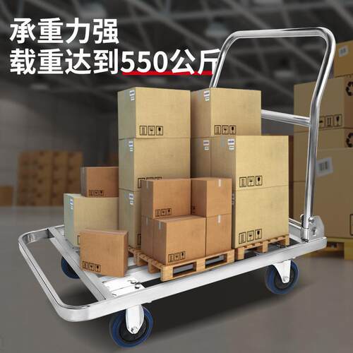 锈钢方管手推不拉车叠搬运车车仓库货平板车313静折音小推车便携