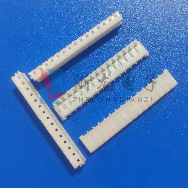 E-5Y胶壳2.15-15P插头座母H座GLG条形连接器接插件10孔00只/包