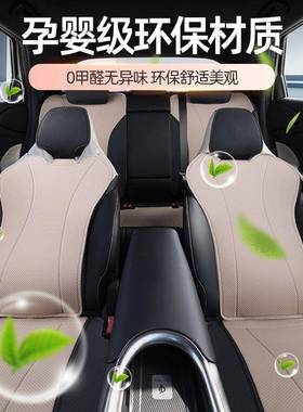 MFO座适垫合比亚迪豚海坐垫专车21-25款四季通用汽车用品主驾座椅