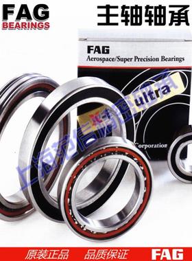 德国进口AFAGB7212G轴承B212713F72147721572167217C/2E-T-P4S-UL