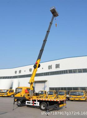 小型随车吊3.2吨6工OPJ.3农用车程用拉货吊重方便市区吨通行