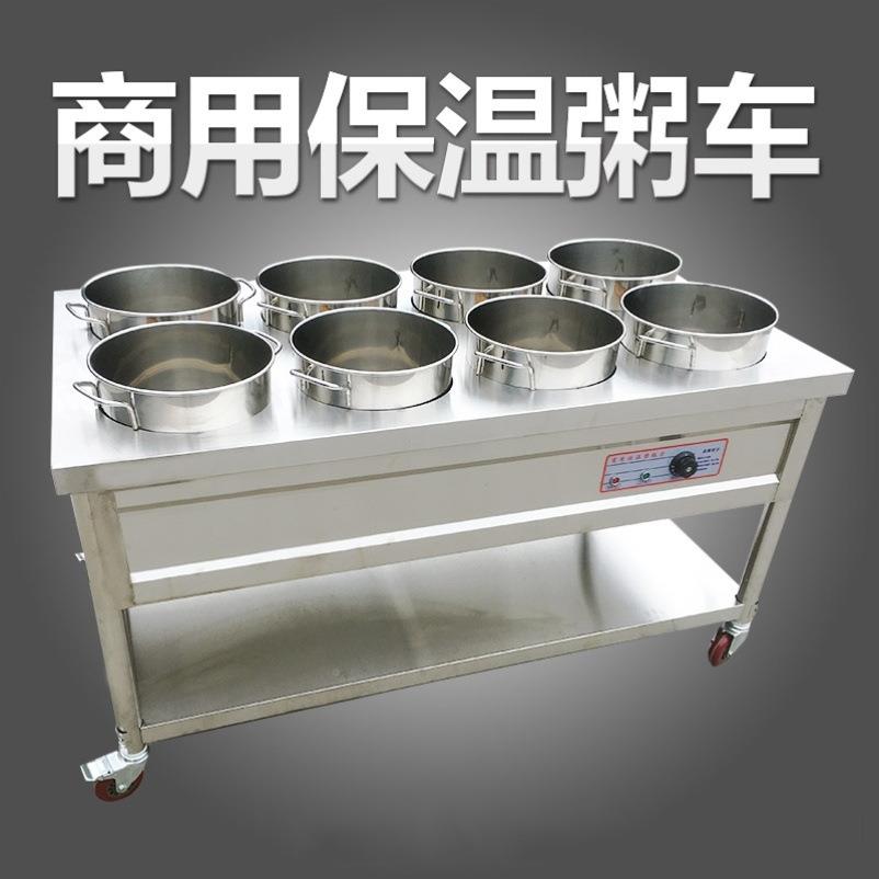餐热甜保温商D用菜车坚固摆加摊粥车蒸移动小吃734大排档菜汤桶饭