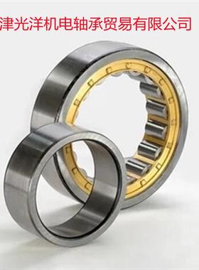 68KOYO轴承NUP204ENUP205EUP206ENUP2N07NU208NUPP209UP2N10