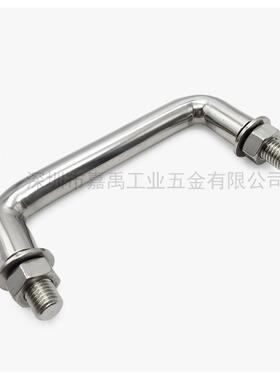 不锈手LS002-1钢34重型圆棒拉手0设备机械承重拉手U型把扶手