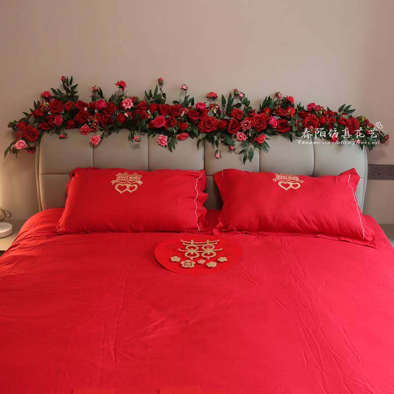 床头花结婚婚房布置装饰花藤摆花新房卧室沙发婚庆假花条成品,玩具/童车/益智/积木/模型,垂直悬浮玩具,淘宝优惠券,粉丝福利购,淘宝优惠卷