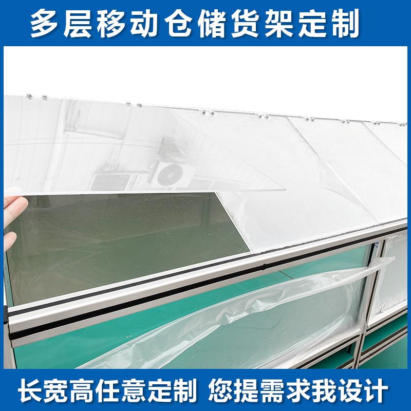 331移厂力家直销铝型材仓储货架多层亚克板货车架推动带轮