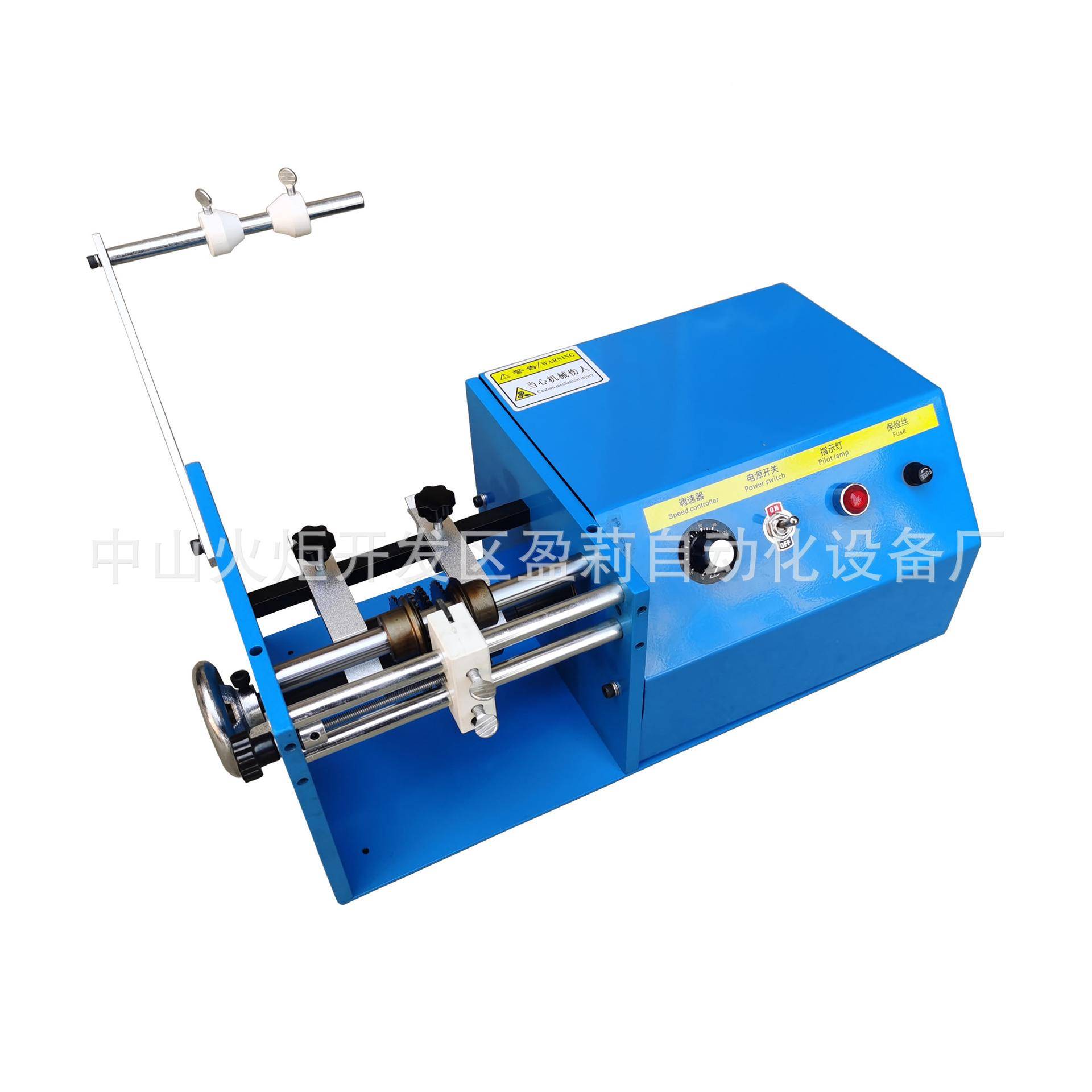 编电阻成型机成动电自阻二极带管成型机保TGW险丝管型机卧式立式