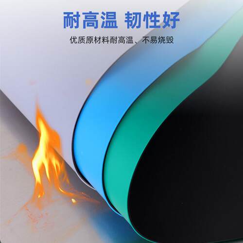 保PVC耐高温维修作工台垫绿色实验室维防静电台电修桌垫防静地环