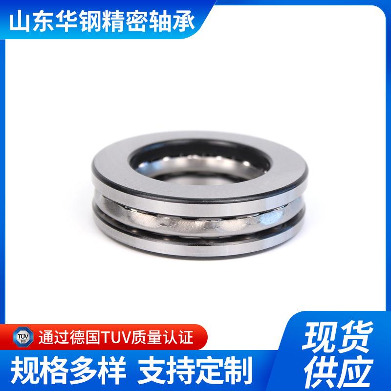 推球511160M/51164M/51168M/511力2M/51180M/5921188M平面压力轴7