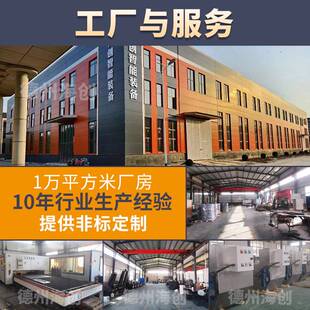 厂家刮板式全自动输送机机床链板排屑机切屑铁削废料链板式排屑机