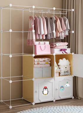 简易架童衣19068柜儿组塑料装收纳折叠钢衣橱储物柜子钢架格子宿