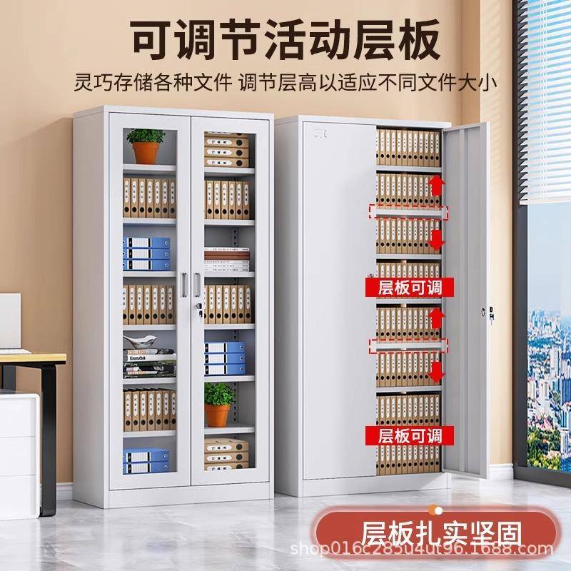 档铁皮文柜案证WJG柜件书柜带锁办公室柜子储物柜财务凭资料柜矮