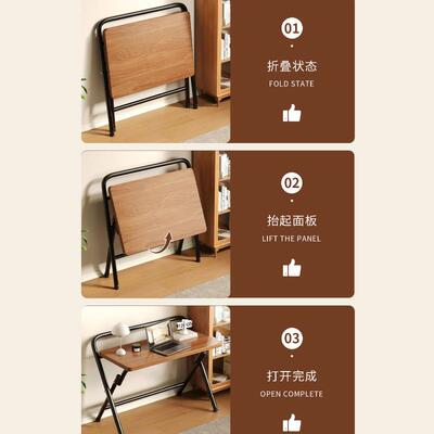 可折叠书桌写字卧桌室床边免安装电学脑桌简生易办公桌家用HTX小