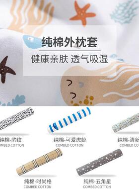 外套柱1201乳009060胶长抱枕长条光圆抱枕人RdfBZB3h形海马S型抱