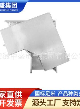 槽式垂直弯等下通0LPY0*1503*径2