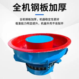 厂饰家振UGV动研磨机光机金去毛刺表面除锈属增亮频震动研磨抛光