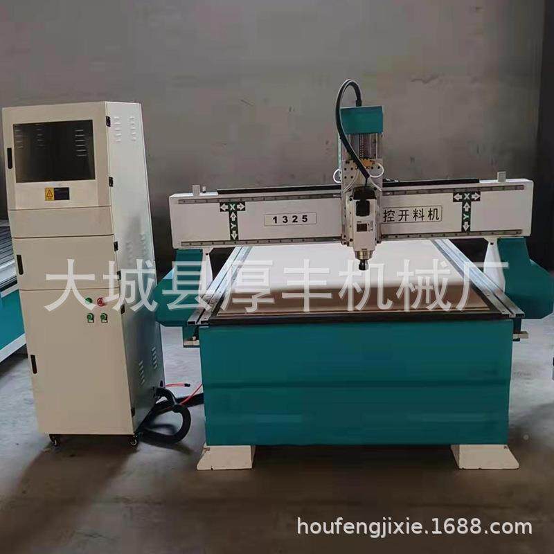 现货出全售1325建筑模控板切割机电控制自动脑数气动压轮雕刻机
