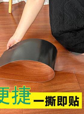 PV板CDAN地贴自粘地板板革加防水耐磨厚自粘式地贴卧室家用出租房